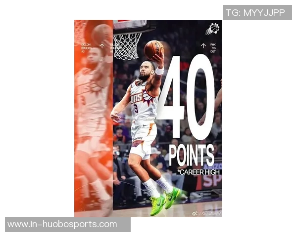 奥特调侃狄龙得分表现出色却未能抢下篮板引发热议